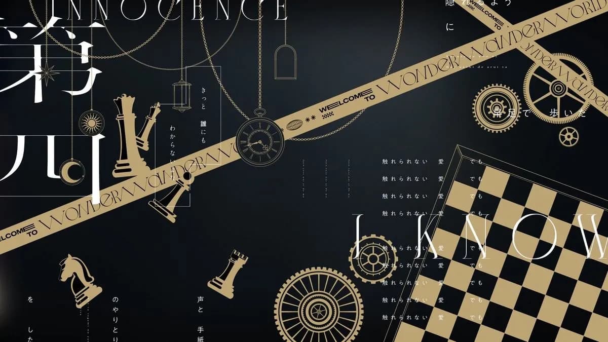 Black and gold graphic composition